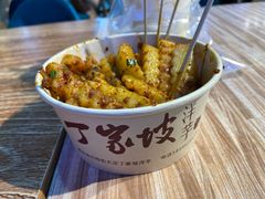 -丁家坡洋芋·观音桥好吃街A区(全国总店)