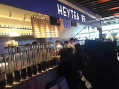 -喜茶(上海正大广场店)