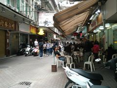 -玛嘉烈蛋挞(金利来大厦店)