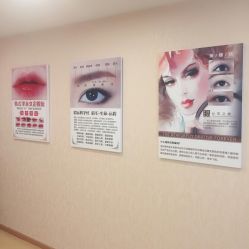 -Yue Show馨选·半永久纹眉纹眼线