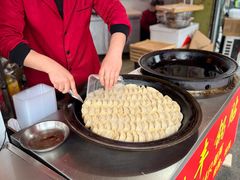 -水丰锅贴(延吉东路店)