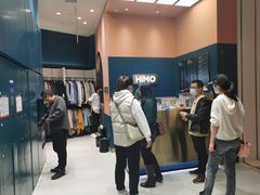 -海马体照相馆(北京朝阳大悦城店)