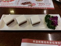 椰汁红豆糕-粤赏点(越秀城市广场店)