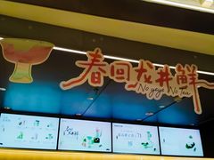 -观音桥步行街