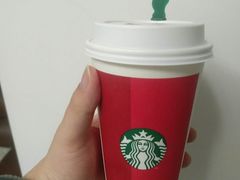 红茶咖啡鸳鸯-星巴克臻选(莘庄仲盛店)