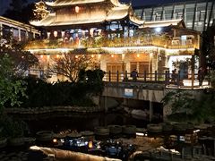 -鹅滋道(甘坑古镇店)