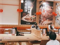 -味千拉面(又一城店)