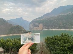 -白帝城·瞿塘峡景区