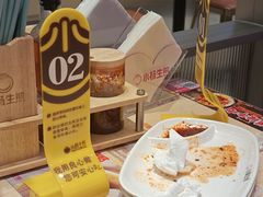 -小杨生煎(深圳岗厦北店)