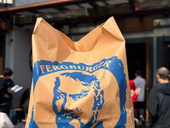 -Fergburger(皇后镇店)