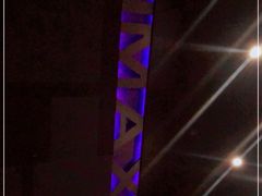 -万达影城(湛江万达广场IMAX店)