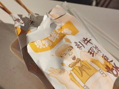 -潮发潮汕牛肉店(龙洞店)