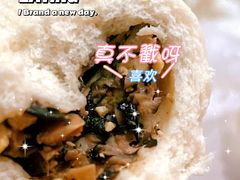 -庆丰包子铺(南站二店)