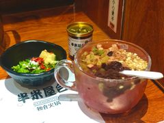 -独食火锅·半米屋台(直营总店)
