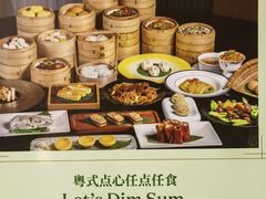 -三亚山海天JW万豪酒店