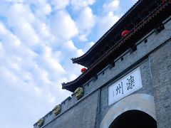 -滦州古城
