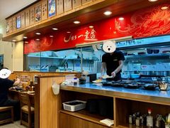 -博多一幸舍(侨福芳草地购物中心店)