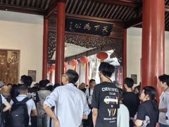 -南京中国近代史遗址博物馆(南京总统府)