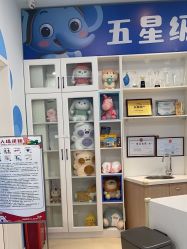 -嗨贝天地(青岛万象城店)