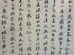 -天一阁博物院