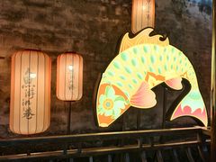 -黎阳老街