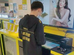 -爱回收(金桥国际商业广场店)