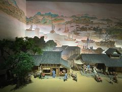 -中国京杭大运河博物馆