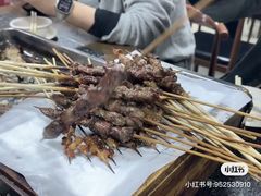 -亚东串烤(共康东路店)