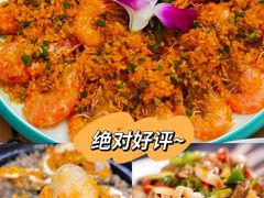 -四川小胡子海鲜(丁村万人海鲜广场店)