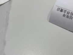 -粉小主·贵州酸汤牛肉粉(南京仙林金鹰店)