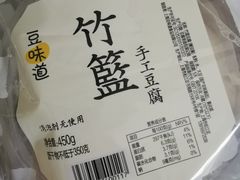 -city'super超·生活(国金中心商场店)