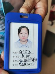 -复旦大学附属妇产科医院(杨浦院区)