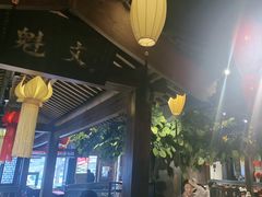 -北平盛世·新京菜·北京烤鸭(劲松·双井店)