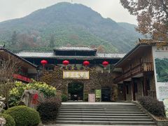 -藏龙百瀑风景区