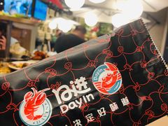 -日进一片海.生腌海鲜火锅.宵夜烧烤(三里屯总店)