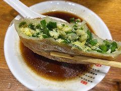 -高晓山馅饼店(牛庄百年店)