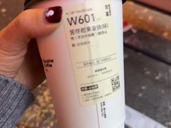 -永安鱼庄·镇江菜(东吴路店)