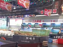 -王庄阿咪海鲜大排档(象园店)