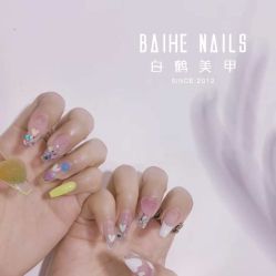 -如一·美甲美睫