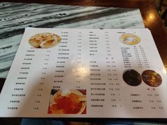 -玫瑰甜品(文明路店)