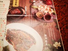 -绿茶餐厅(蓝色港湾店)
