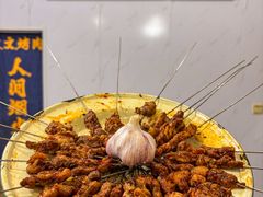 -文文烤肉(大皮院店)