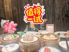 -山水茶艺馆·点心粤菜·30年老字号