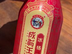 -树厨贵州菜(花果园购物中心店)