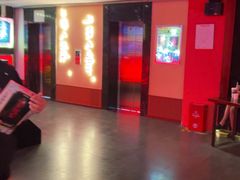 -长藤鬼校(观音桥店)