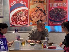 大堂-馬伍旺川菜(金象城店)