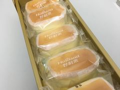 原味半熟芝士-好利来(高新枫叶广场店)