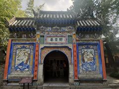-南阳卧龙岗武侯祠