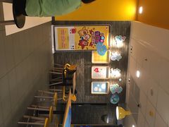 -麦当劳(贵和购物中心B1店)