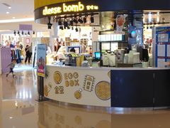 -深圳龙华星河COCO City(民治店)
